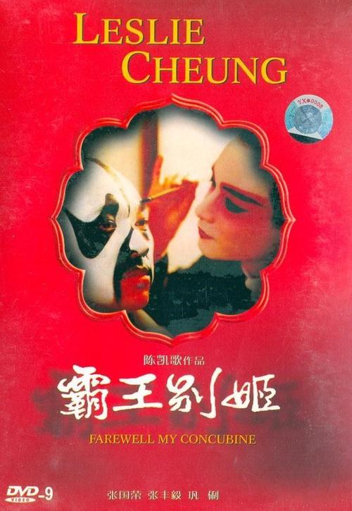 拉古纳大学文凭